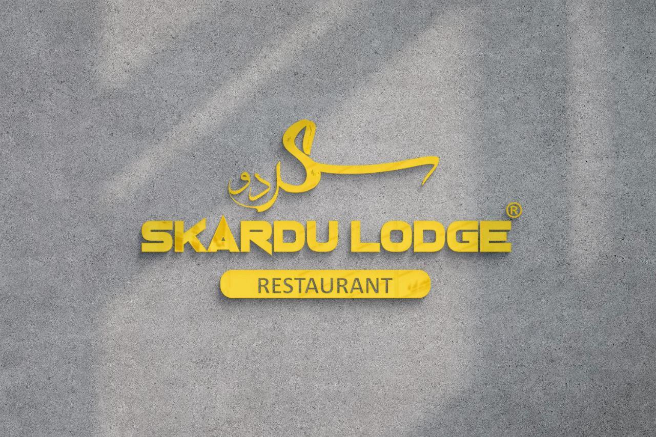 Skardu Lodge المظهر الخارجي الصورة